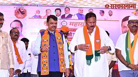 Devendra Fadnavis Udayanraje Bhosale