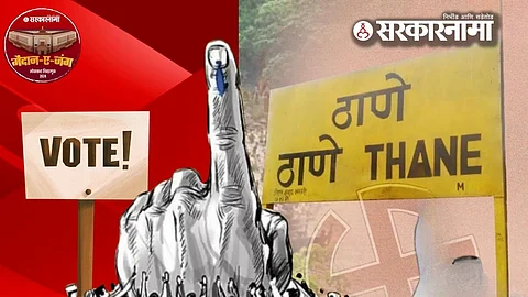 Thane Lok Sabha Election