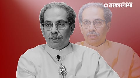 Uddhav Thackeray
