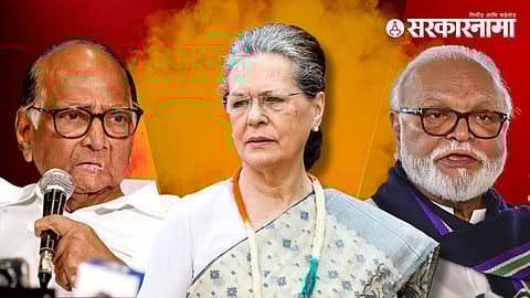 Chhagan Bhujbal News