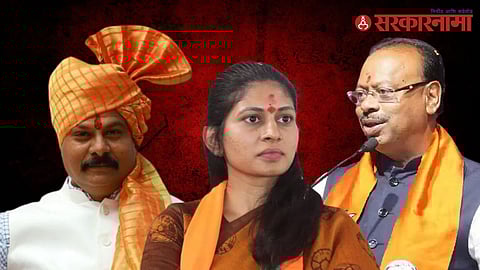 Chandrakant Patil- Raksha Khadse-Chandrashekhar Bawankule