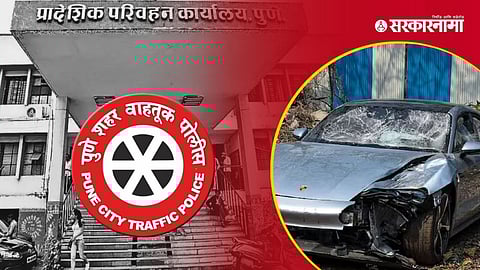 Porsche Car Accident Pune