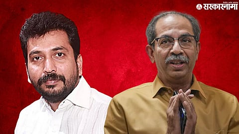 Amol Kirtikar Uddhav Thackeray