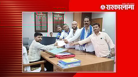 BSP