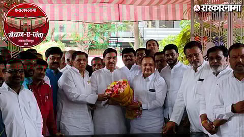 Deshmukh-Nilangekar