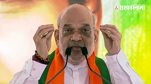 Amit Shah