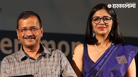 Arvind Kejriwal, Swati Maliwal
