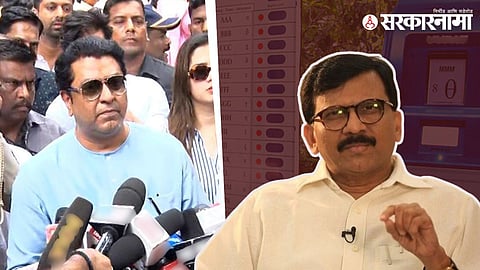 Mumbai South-Central Voting LIVE news