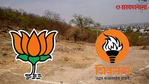 bjp vs shivsena ubt