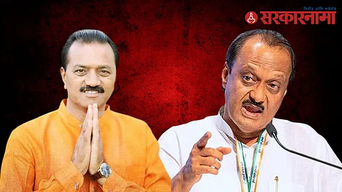 Ashok Pawar-Ajit Pawar
