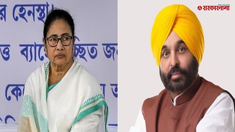 West Bengal-Punjab OBC Reservation