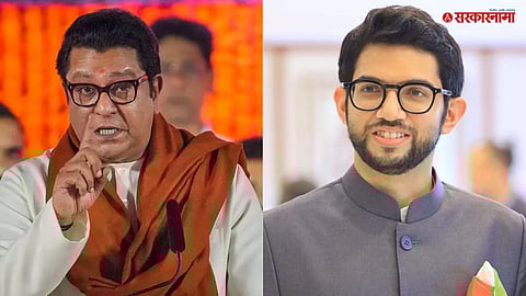 Aditya Thackeray News Raj Thackeray