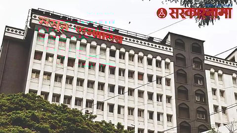 Sasoon Hospital