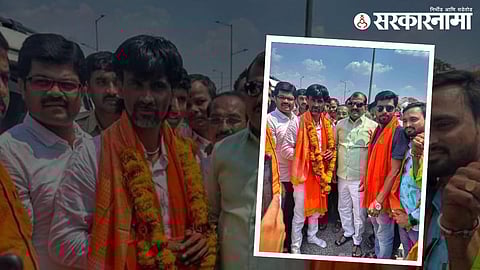 Manoj Jarange Patil, Sanjay Jadhav