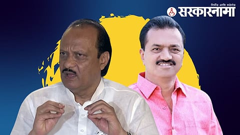 ajit pawar | Ashok Pawar