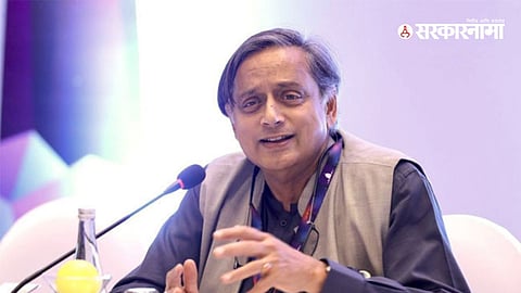 Shashi Tharoor