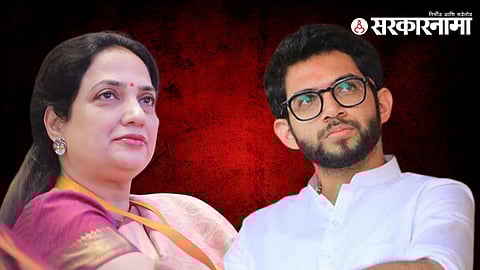 Rashmi Thackeray-Aaditya Thackeray