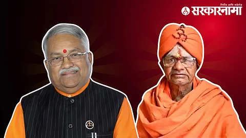 Chandrakant Khaire, shantgiri maharaj