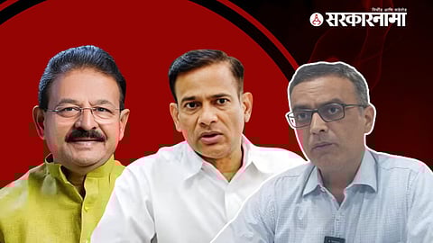 Dilip Mohite Patil, Suhas Diwase, Jogendra Katyare