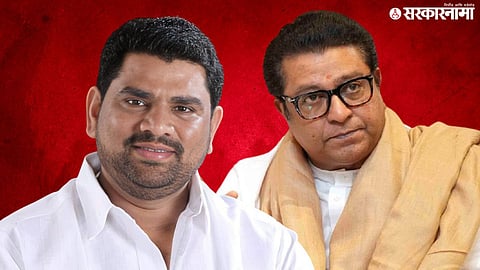 Vaibhav Naik Raj Thackeray