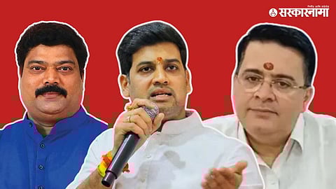 Lok Sabha Election 2024