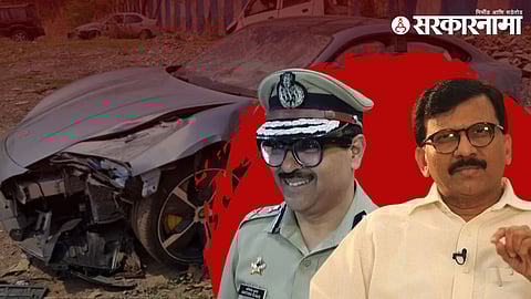 Amitesh Kumar - Sanjay Raut