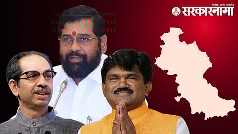 Udhav Thackeray, Eknath Shinde, Hemant Godse