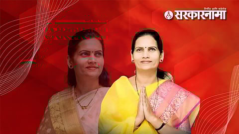 Bharati Pawar