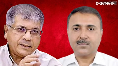 Prakash Ambedkar Abdul Rahman