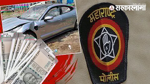 Pune Hit And Run Case