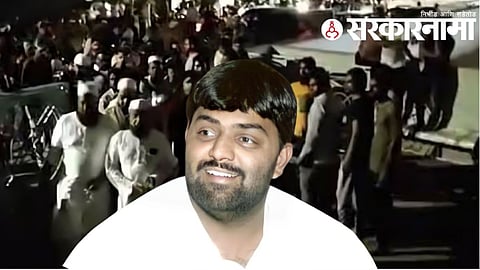 Malegaon Firing