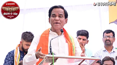 Raosaheb Danve