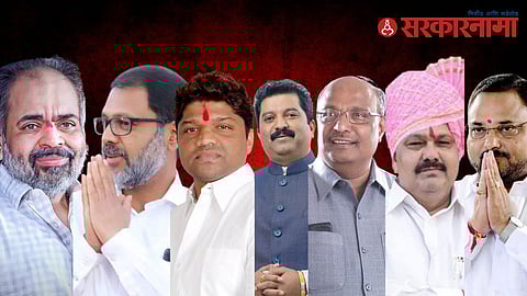 Hatkanangle Lok Sabha Constituency's Leader