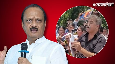 Ajit Pawar, Jitendra Awhad, Manusmriti
