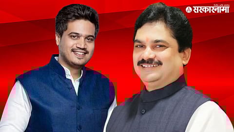 Lok Sabha Election 2024