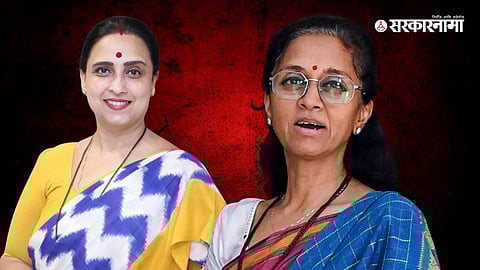 Chitra Wagh - Supriya Sule