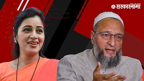 Navneet Rana, Asaduddin Owaisi