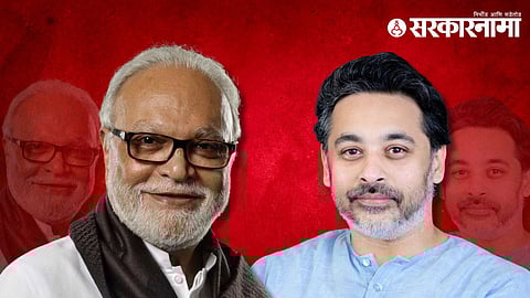 Chhagan Bhujbal - Nilesh Rane