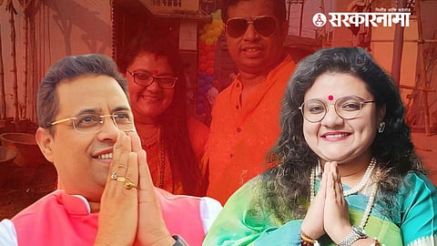 Saumitra Khan, Sujata Mondal