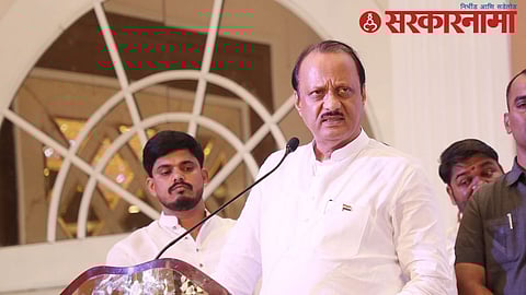 ajit pawar