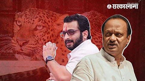 Amol Kolhe, Ajit Pawar