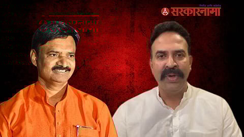 Uttam Jankar-Ranjitshinh Naik Nimbalkar