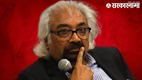 Sam Pitroda