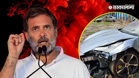 Rahul Gandhi On Pune hit And Run Case