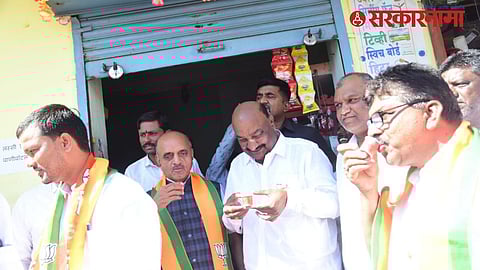 Bhagvat Karahad, Sandipan Bhumre