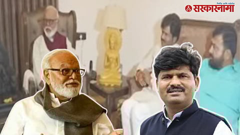 Padalkar Meet Bhujbal