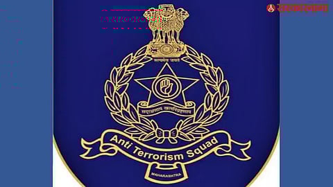 ATS