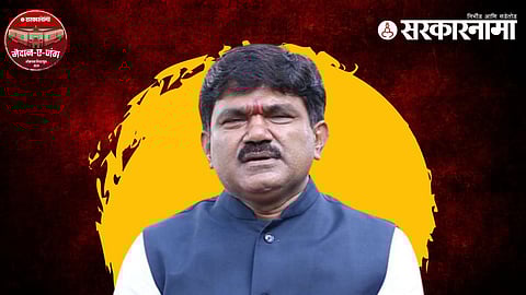 Hemant Godse