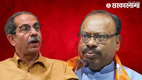 Uddhav thackeray Chandrashekhar Bawankule