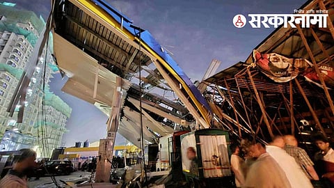 Mumbai Hoarding Collapse